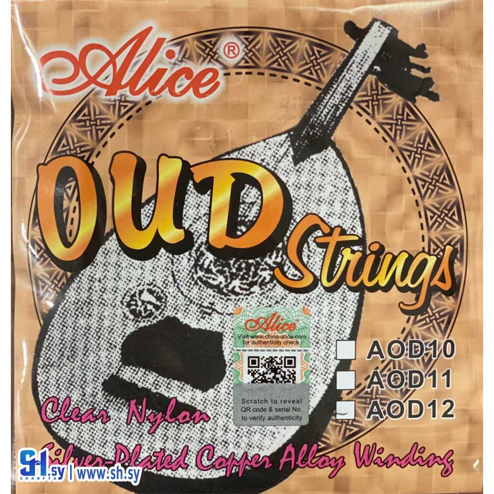 مجموعة أوتار العود Decdeal Alice AOD11، 11 (الشرق الأوسط للموسيقى)