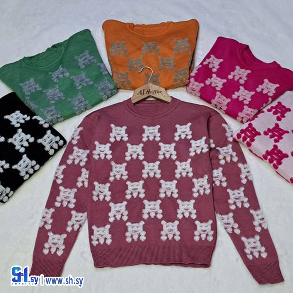 كنزة تريكو نسائية موديل دب (الحفار)