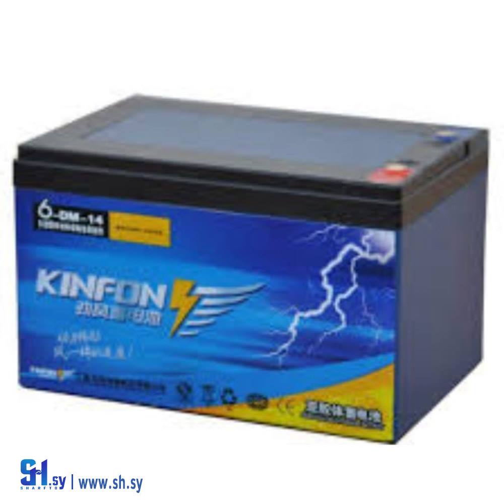 بطارية kEFON(الكترونيات جنيدي)