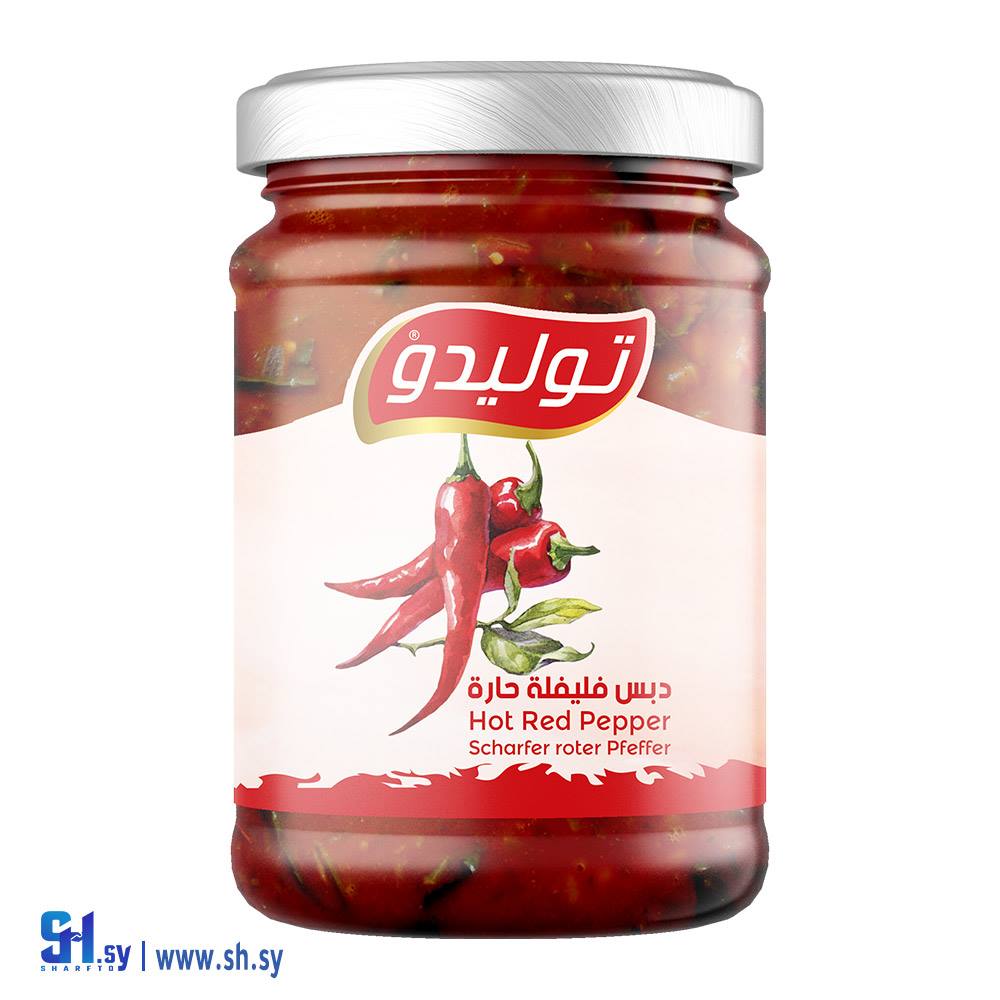 دبس فليفلة حارة (توليدو)