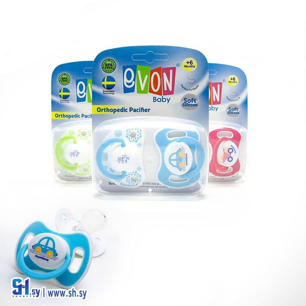 لهاية قياس L (المشرق للتجهيزات الطبية)