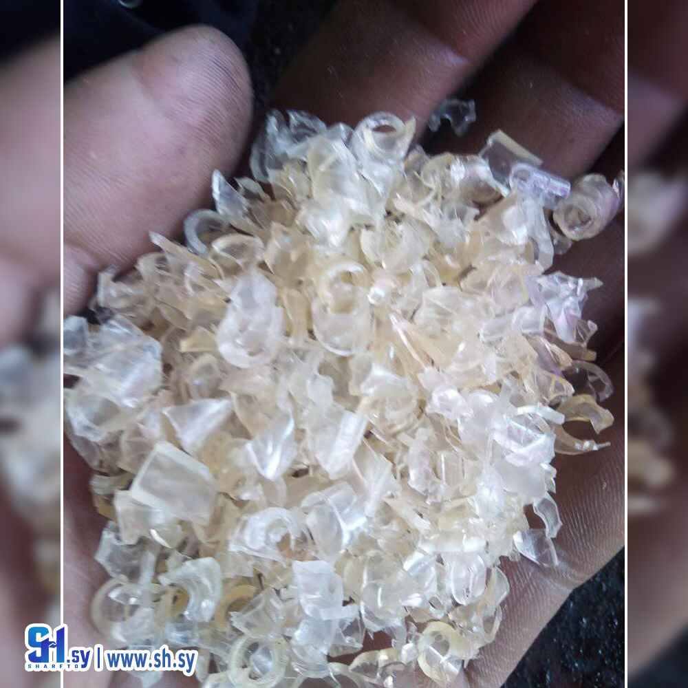 حبيبات Pvc (ابو بشير بلاست)