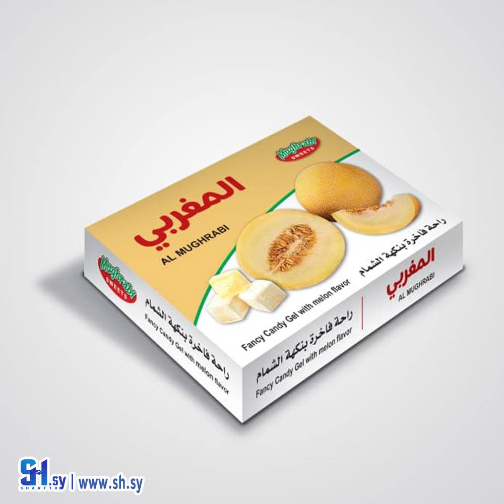 راحة فاخرة بنكهة الشمام (مؤسسة المغربي سويت التجارية)