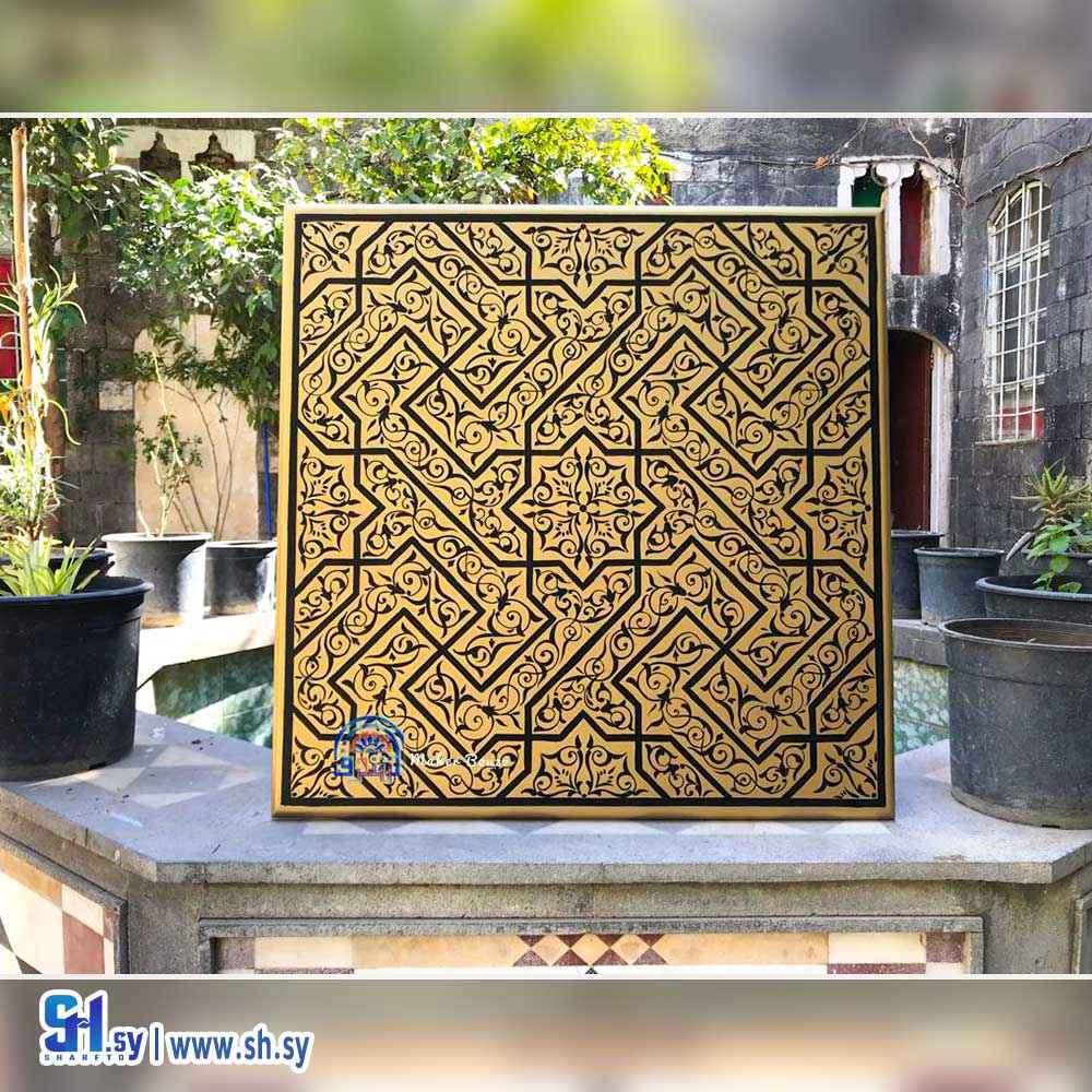 حشوة عربية(سحر الشرق - ماهر بوظو)