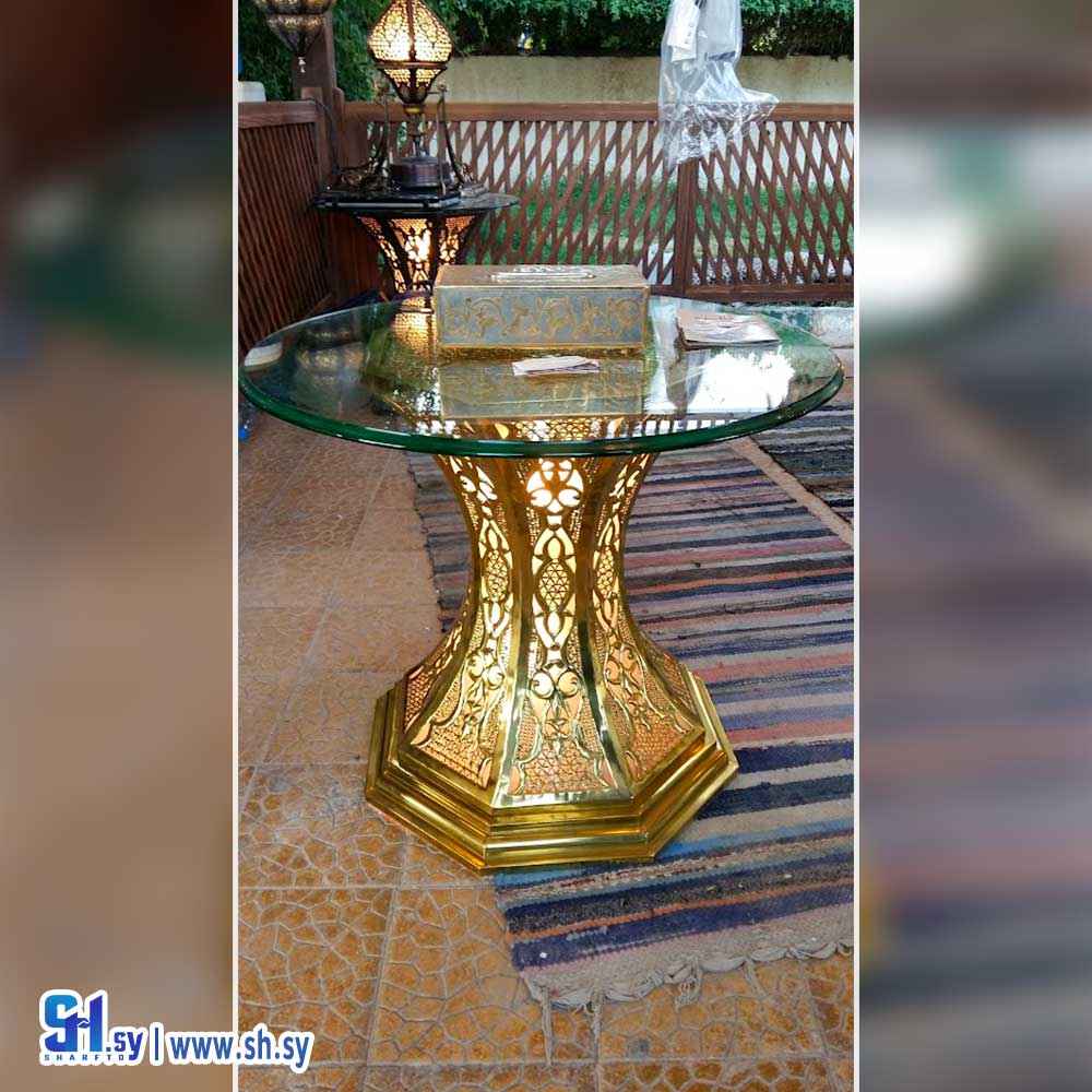 تريا النحاسية ( الشايب للشرقيات)
