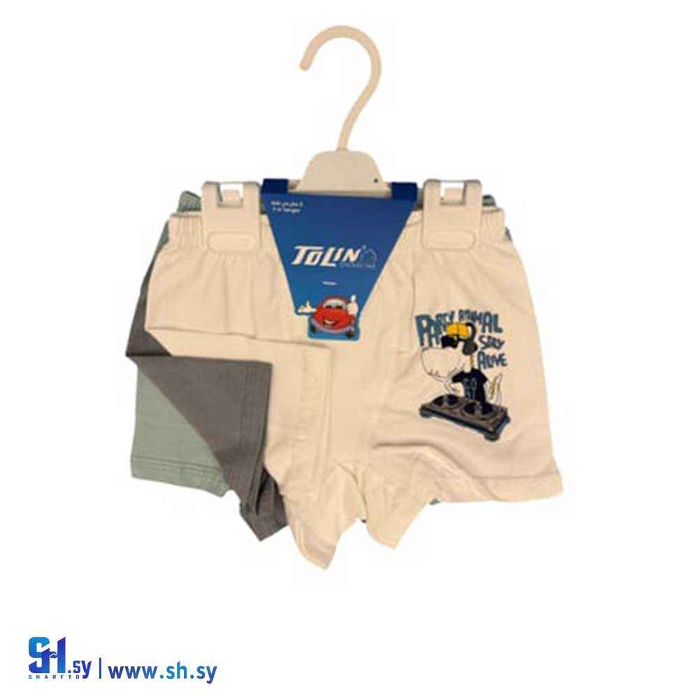شورت مطبوع ولادي  ( تولين )