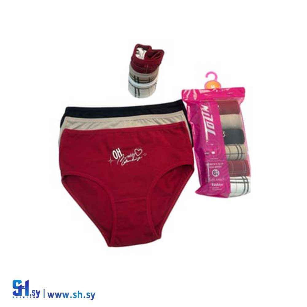 طقم ملابس داخلية نسائية  ( تولين )