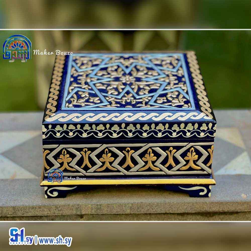 صندوق ثمين (سحر الشرق - ماهر بوظو )