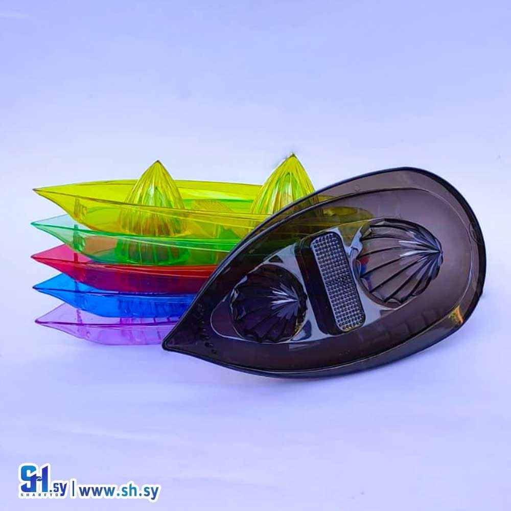 عصارة ليمون زورق( باتكو بلاست)