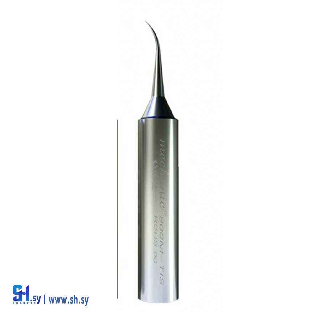 رأس مكواة اللحام منحني ( اوجو تك )