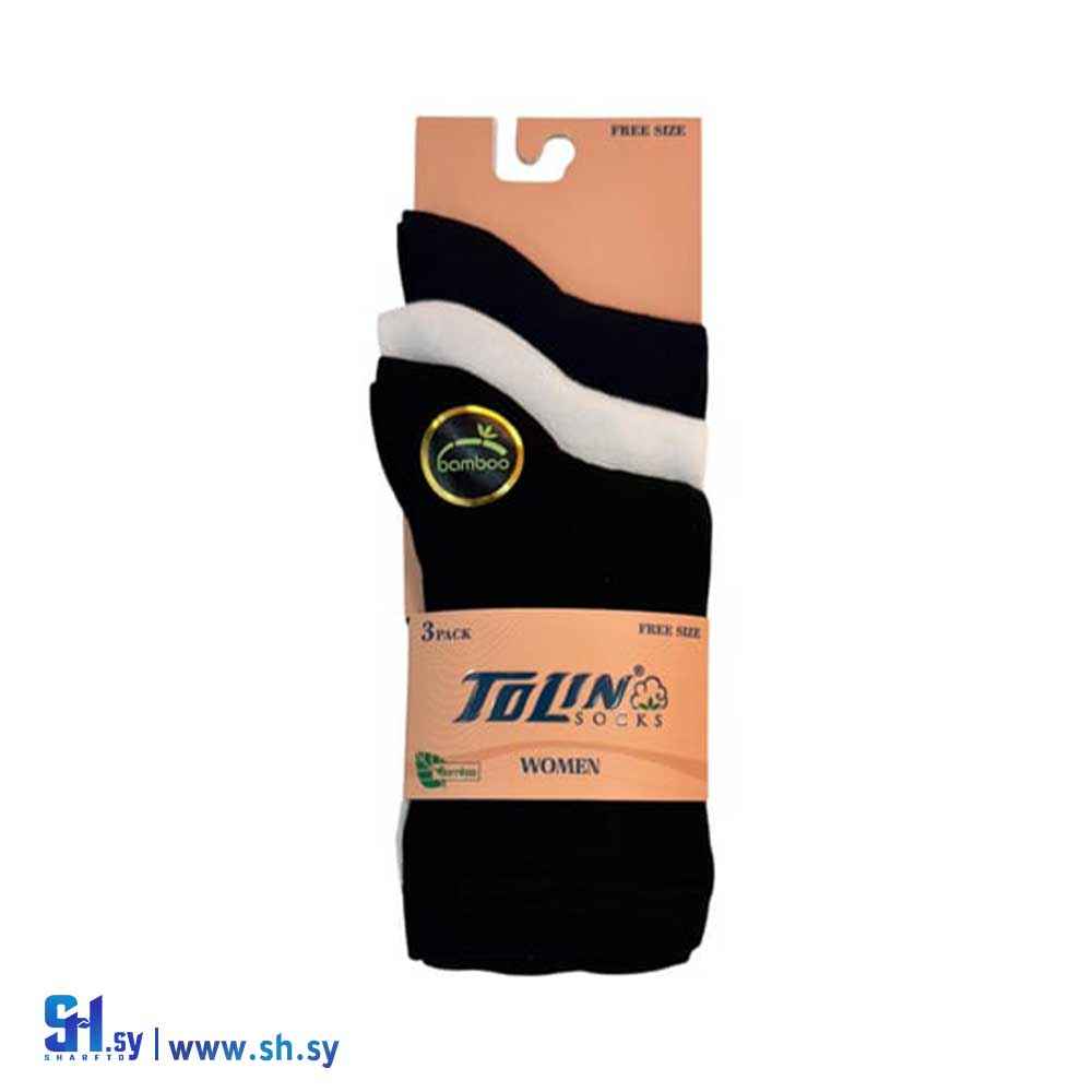 طقم جوارب بامبو نسائي ( تولين )