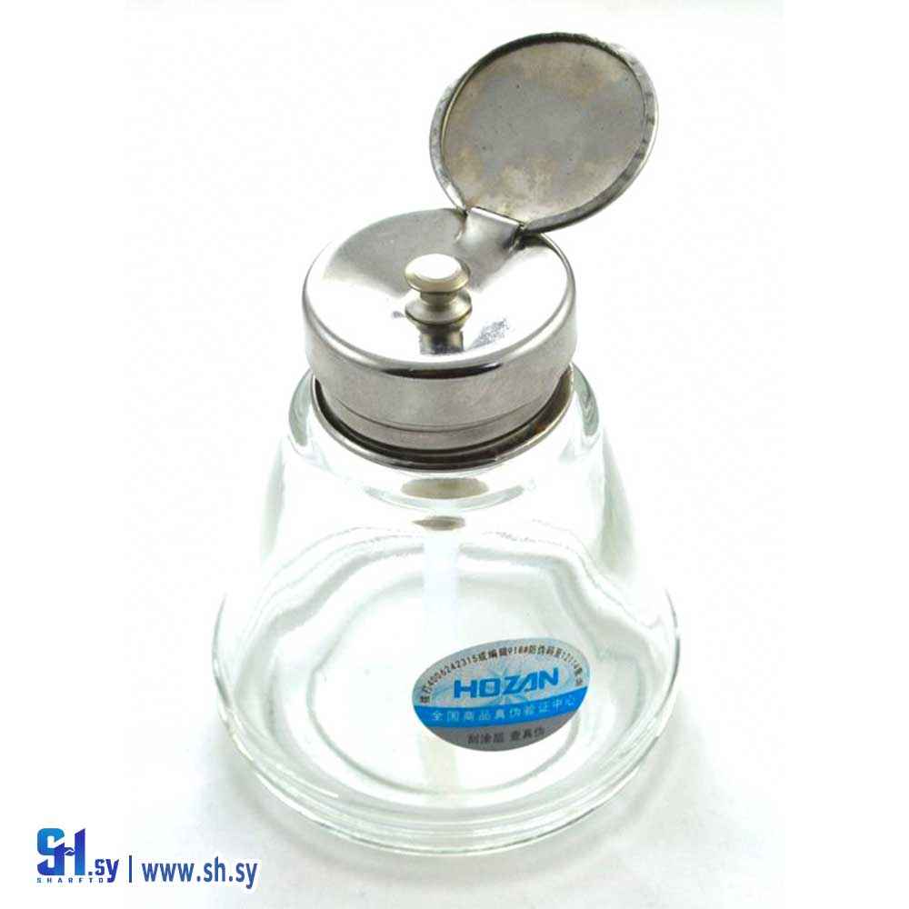 زجاجة كحول ( اوجو تك )