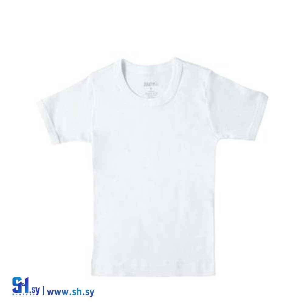 قميص داخلي ولادي ( تولين )