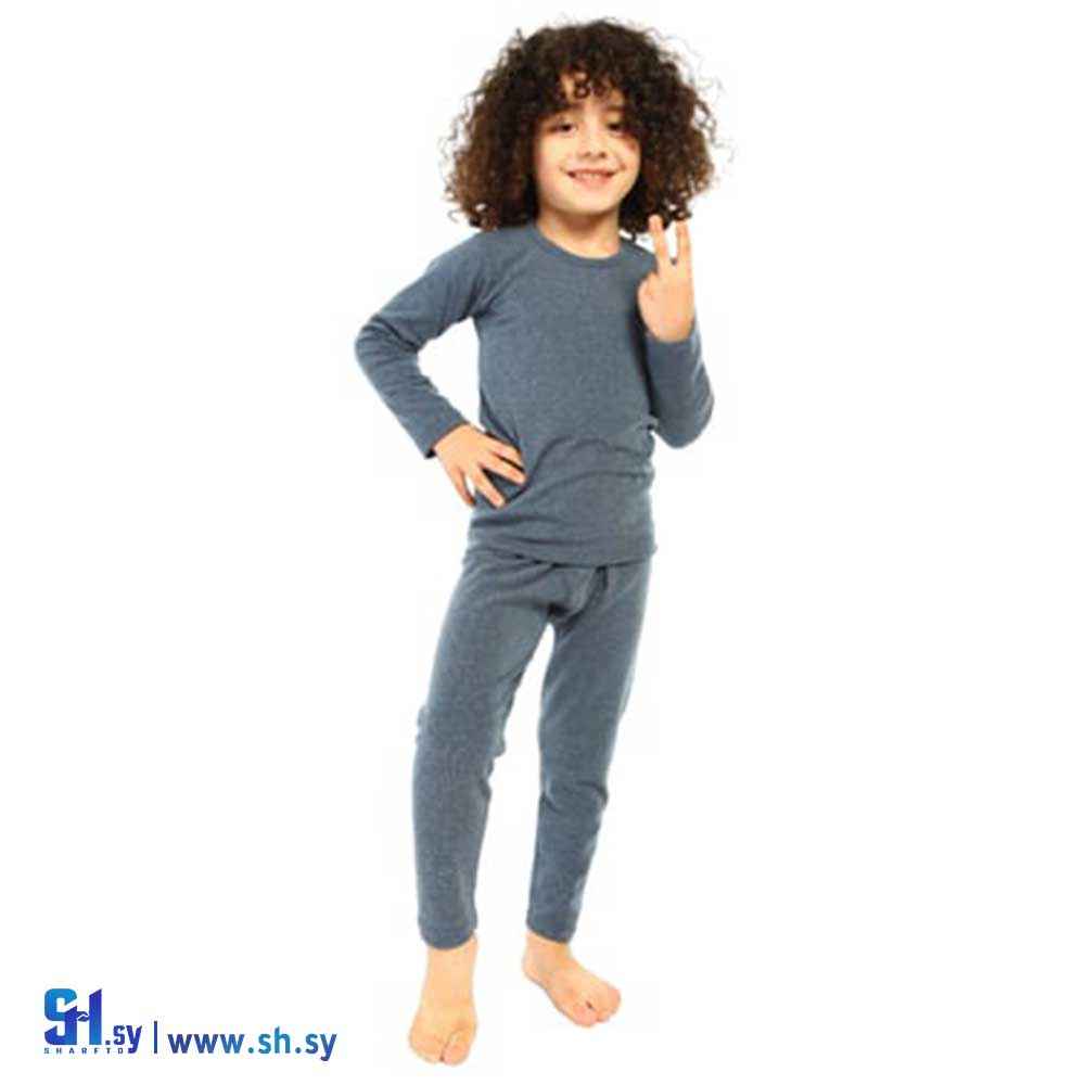 طقم ملابس داخلية حرارية ولادي ( تولين )